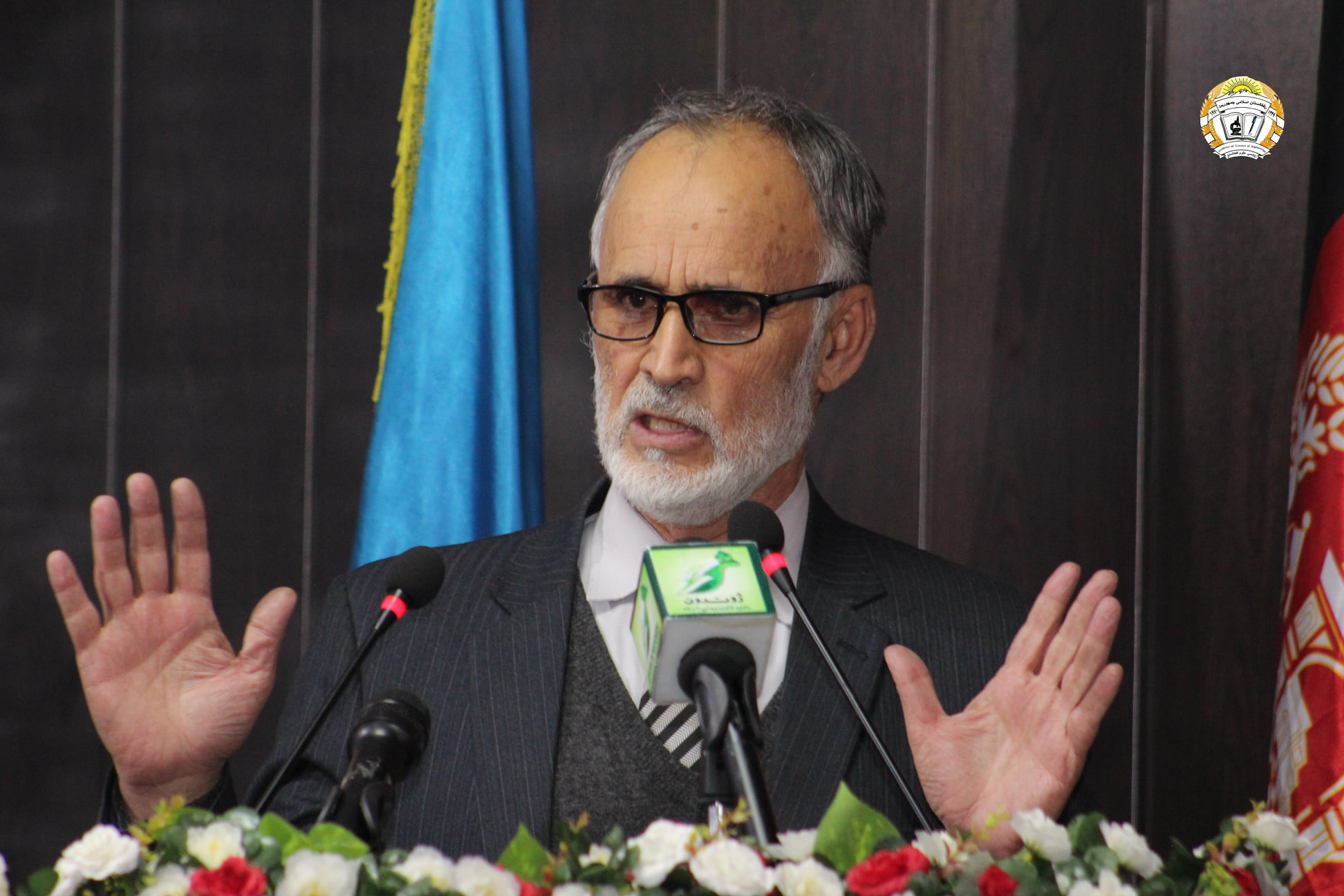 مدیریت آب‌های افغانستان و دیپلوماسی منطقه‌یی آب