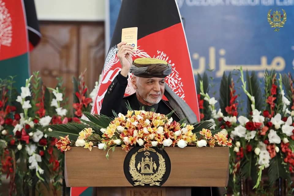 پیام رئیس اکادمی علوم افغانستان به‌مناسبت تجلیل از «روز ملی زبان اوزبیکی»