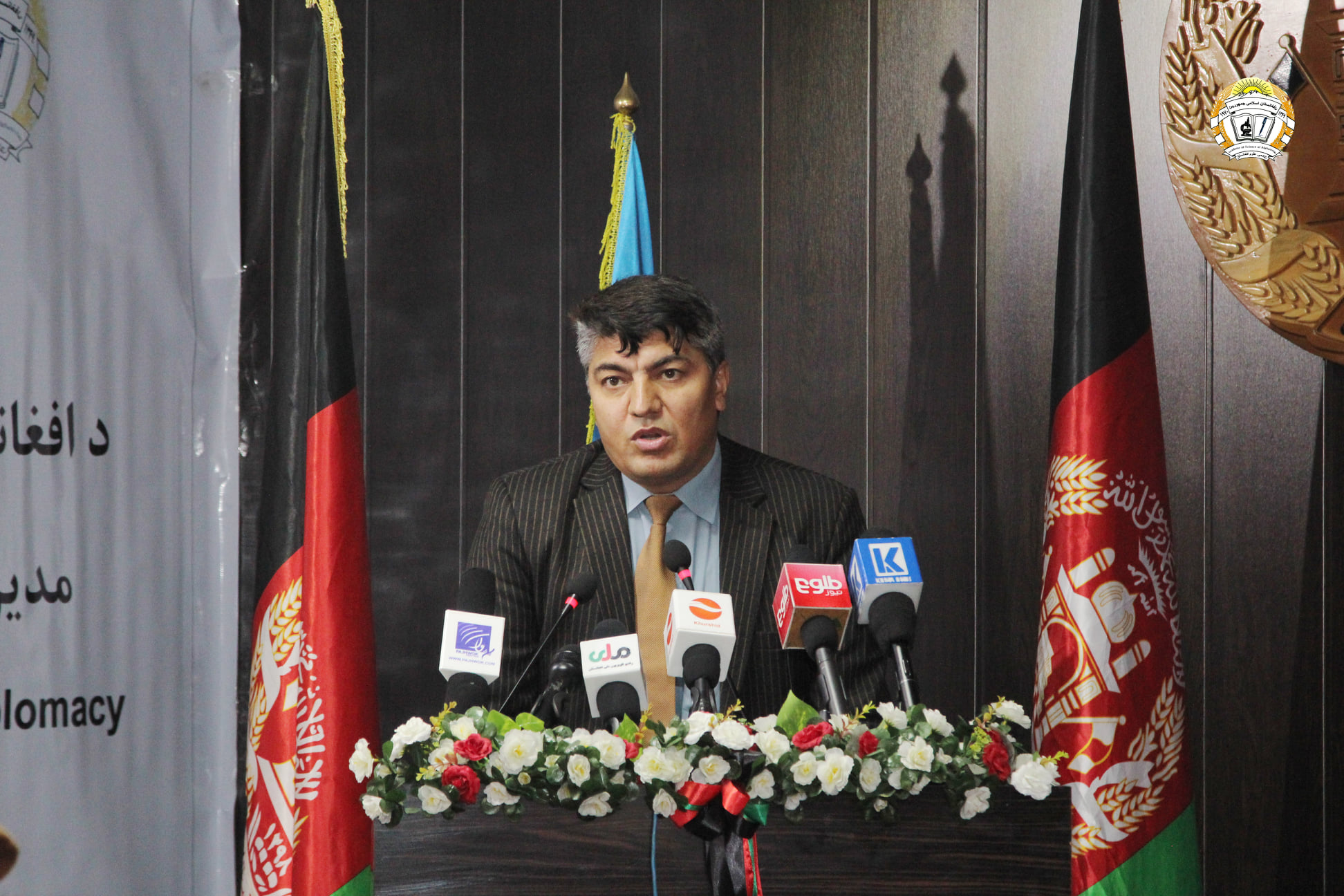 مدیریت آب‌های افغانستان و دیپلوماسی منطقه‌یی آب