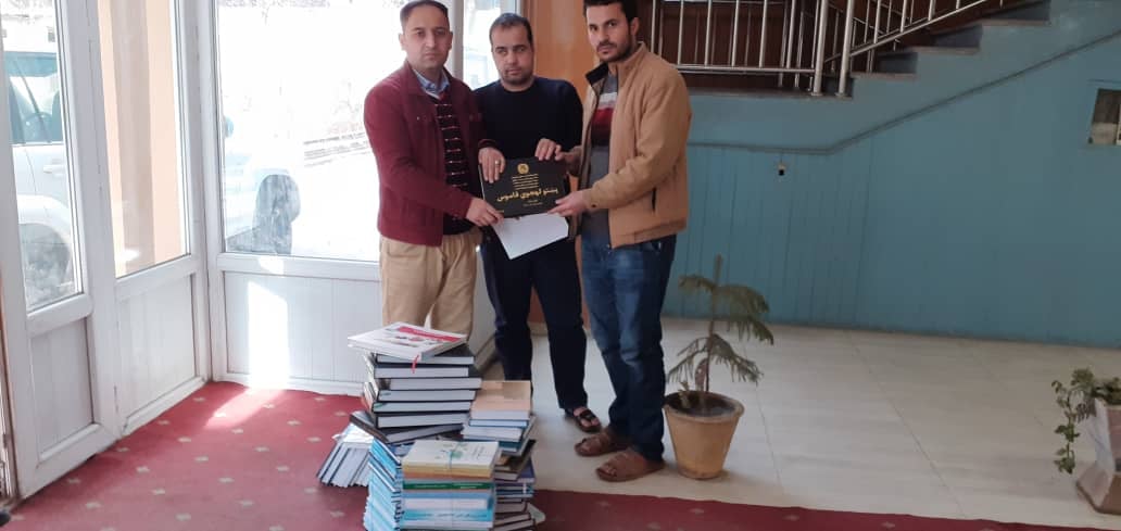 اهدای کتب به کتابخانه عامه شهر کابل