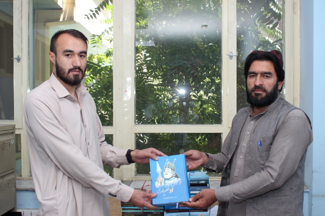 د ملالۍ د لوړو زده کړو مؤسسه سره د علمي آثارو مرسته وشوه؛