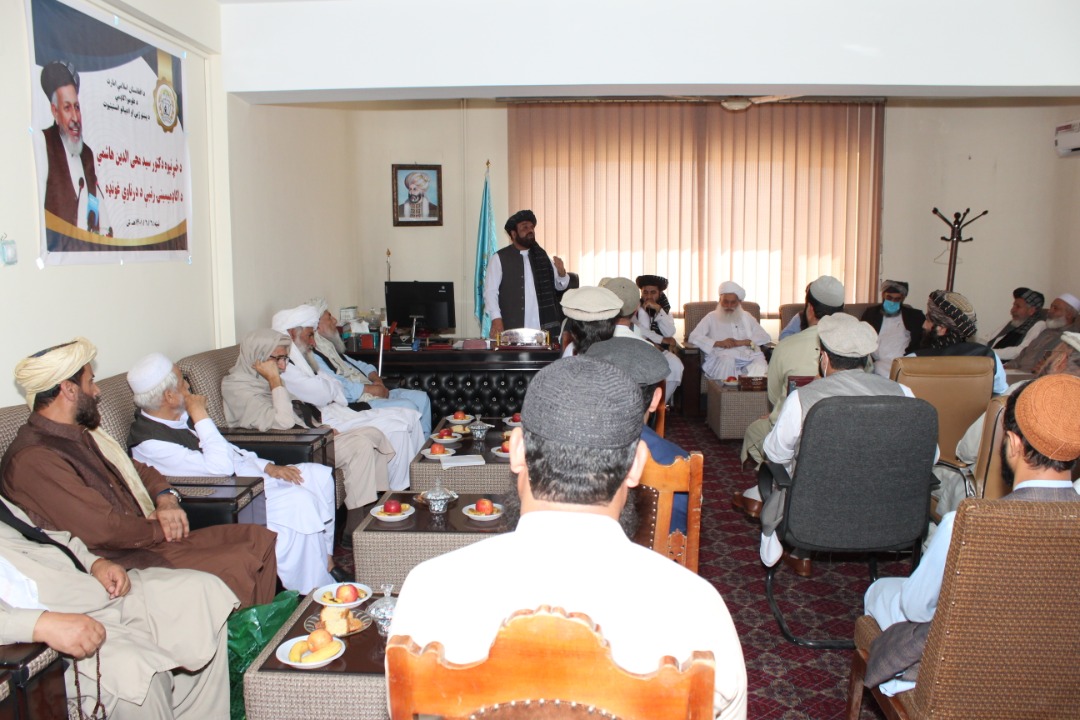 hashimi