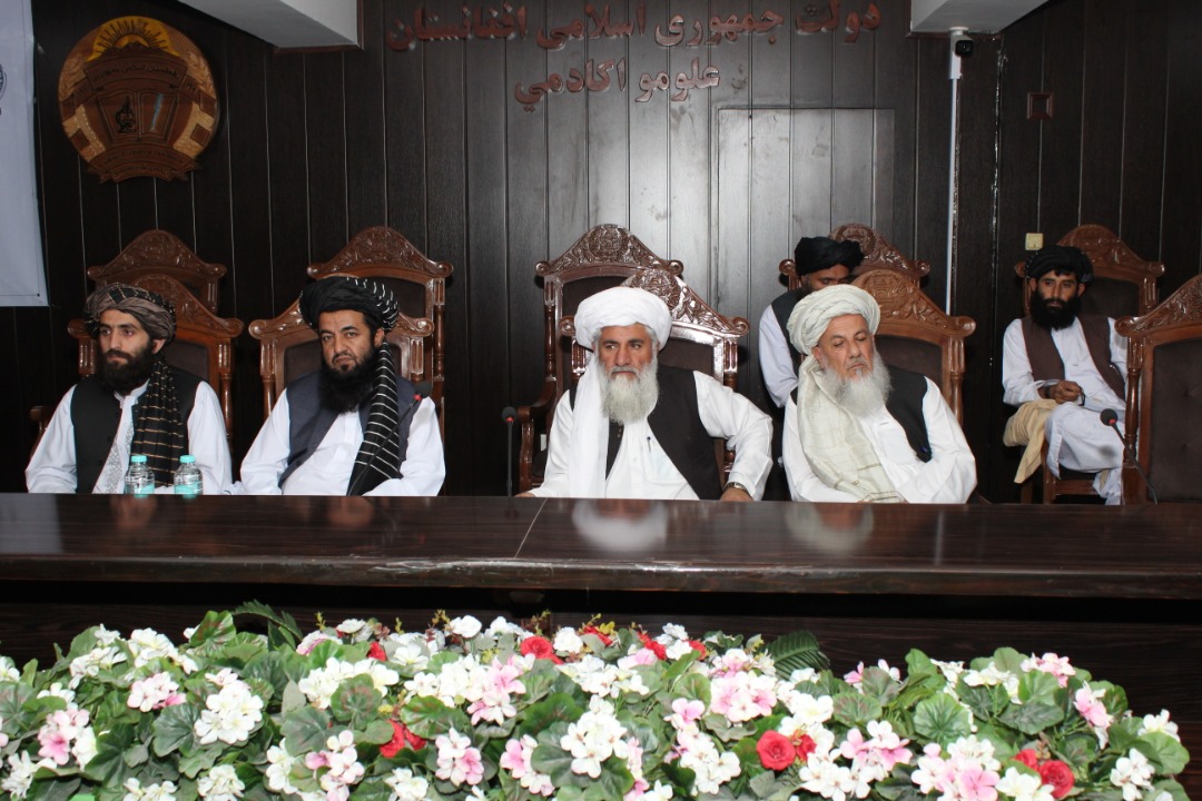 د هېوادوالو او څېړونکو پر مخ د طبي علومو د مرکز د تشخیصیه- څېړنیز کلینیک پرانیست غونډه