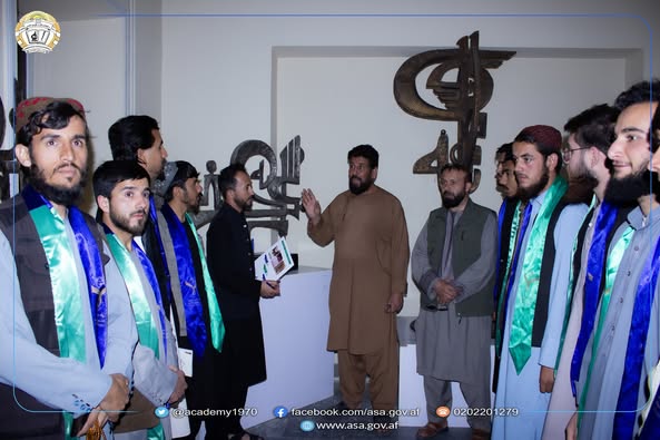 د اتنوګرافۍ څېړنيز موزیم څخه د زده کړیالانو لیدنه