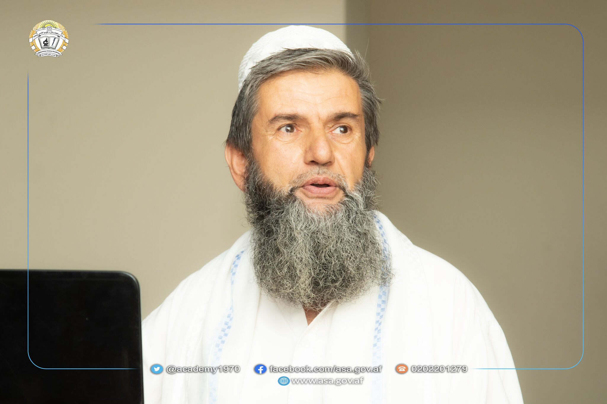 سرمحقق محمد اکرم شهیم