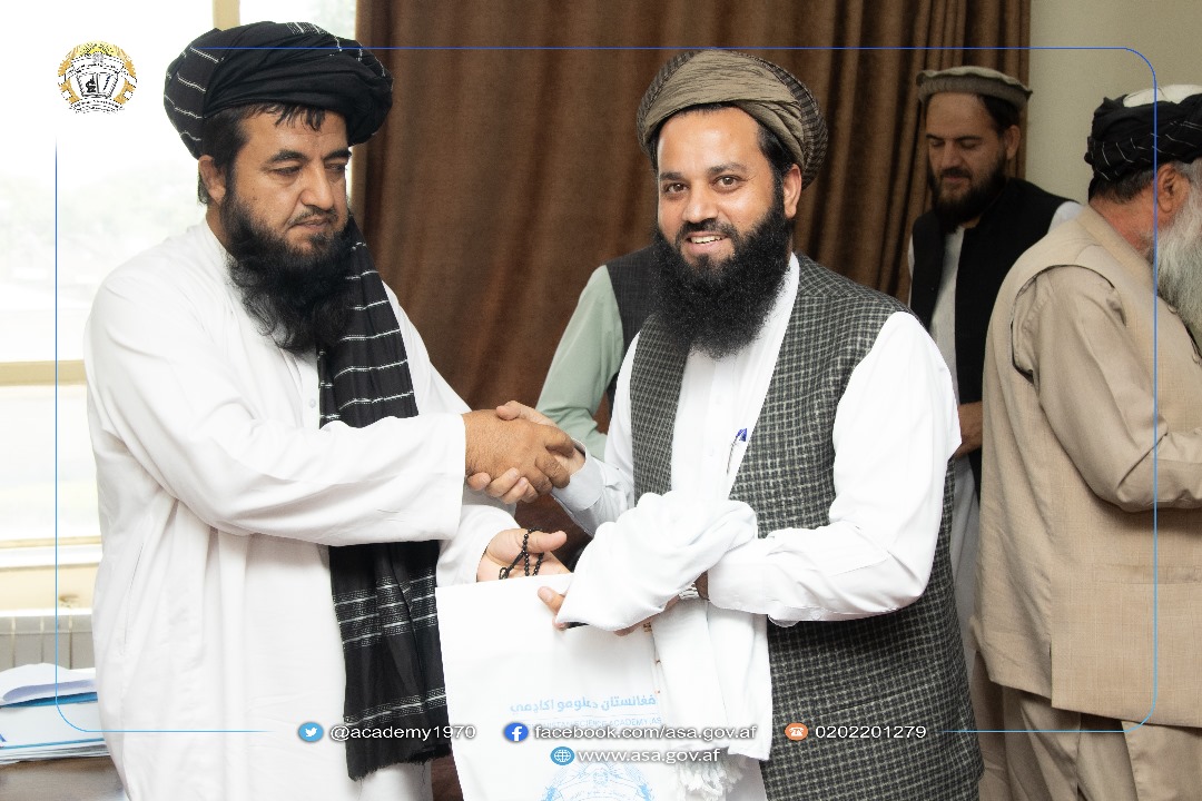 د افغانستان د علومو اکاډمي او د تخنیکي او مسلکي زده کړو ادارې ترمنځ د علمي، تحقیقي او تخنیکي همکاریو د پراخېدو، د نواورۍ د ظرفیت لوړولو او د علمي منابعو د تبادلې لپاره د همغږۍ ناسته ترسره شوه