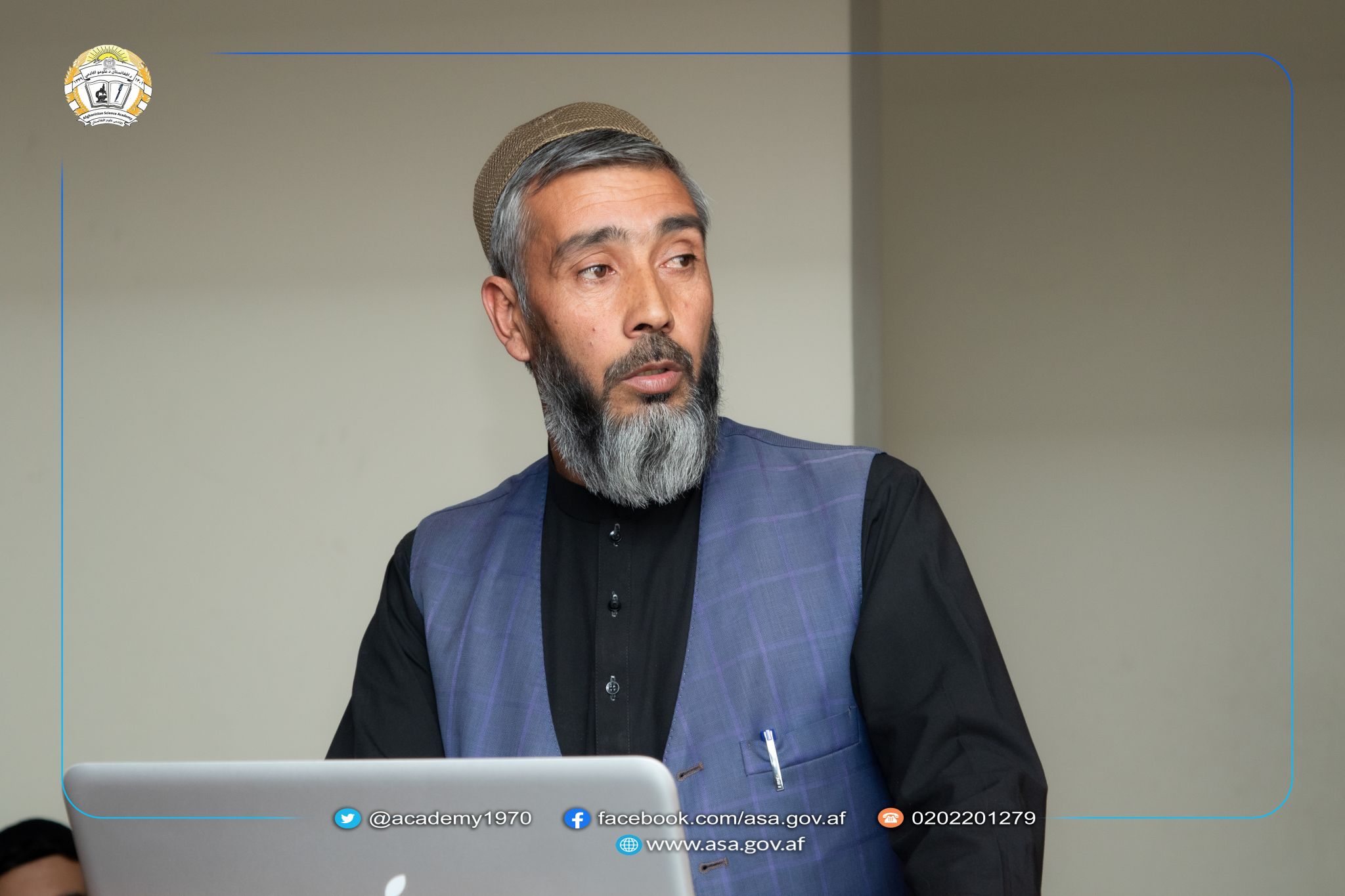 څېړنوال ډاکتر عبد الرحیم وردګ