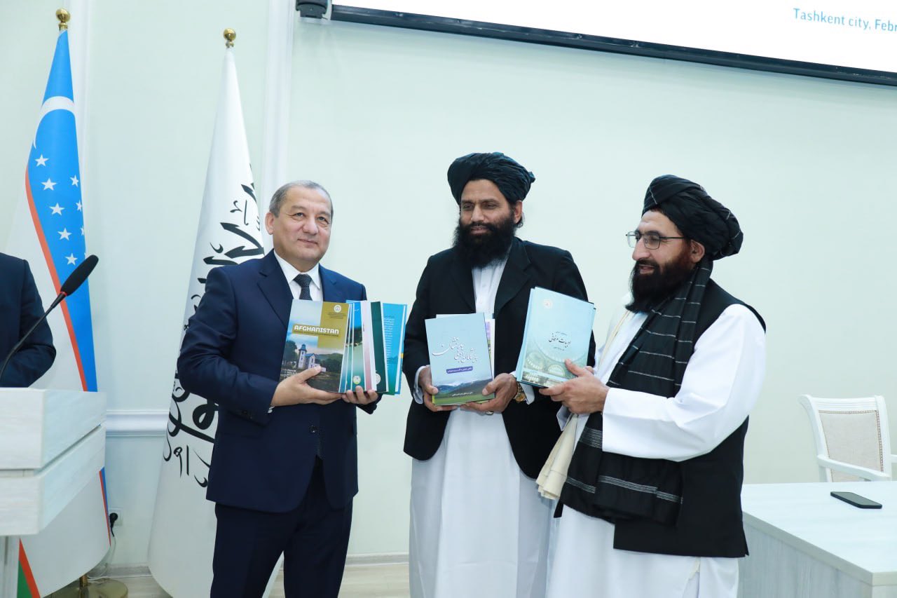 جایگاه میراث علمی برهان‌الدین مرغینانی در معارف اسلامی معاصر